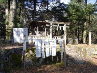 瀧尾高徳水神社